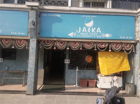 jaika restaurant|Bar Jai.